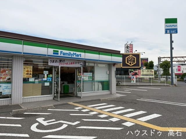 コンビニ