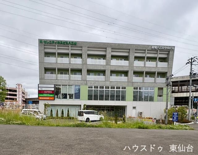 病院