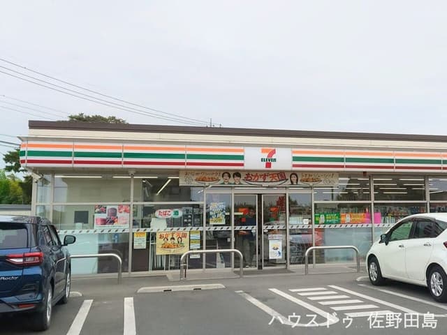コンビニ