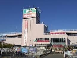 ホームセンター