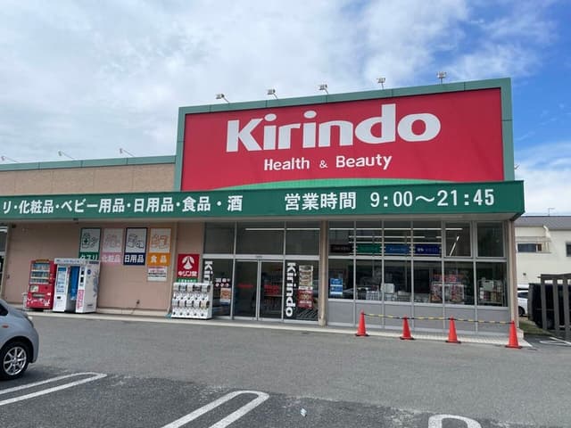 ドラッグストア