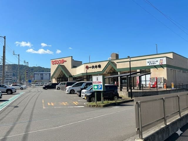 スーパー