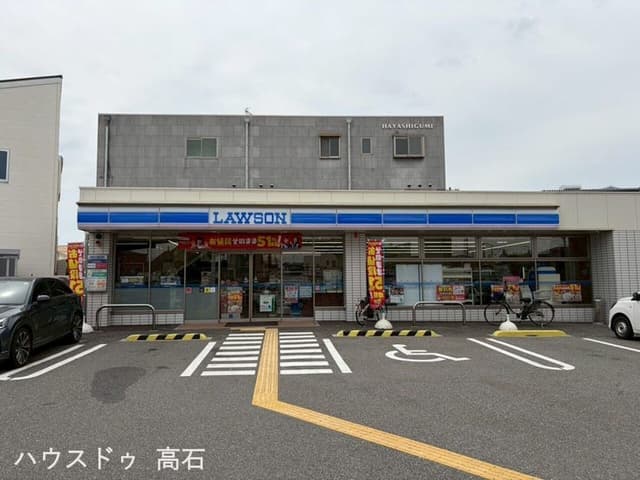 コンビニ