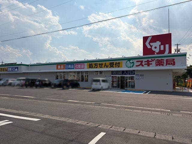 ドラッグストア