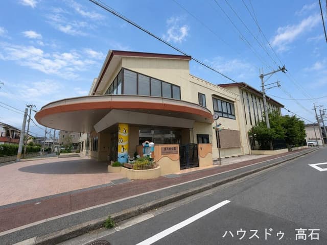 幼稚園・保育園