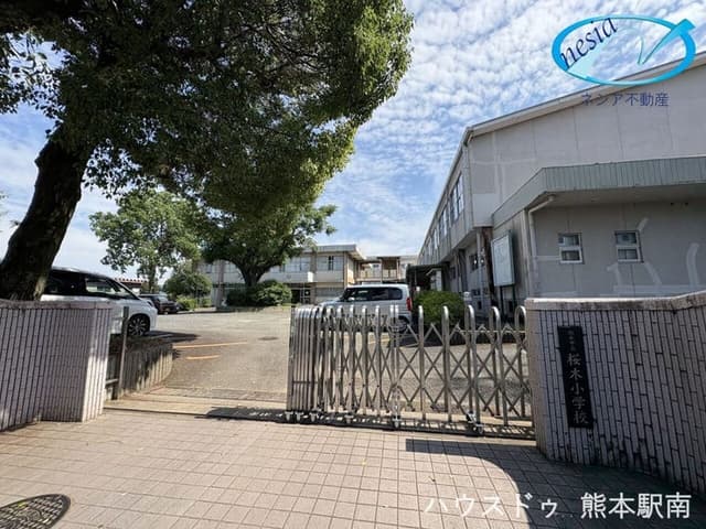 小学校