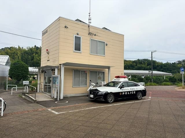 警察署・交番