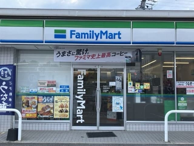 コンビニ