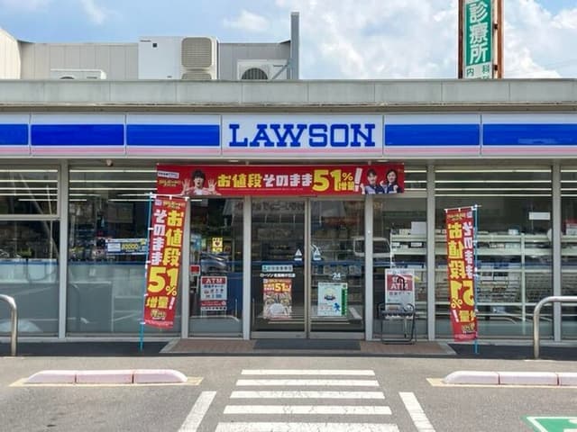 コンビニ