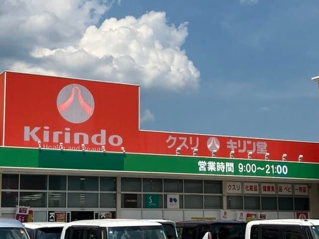  ドラッグストア