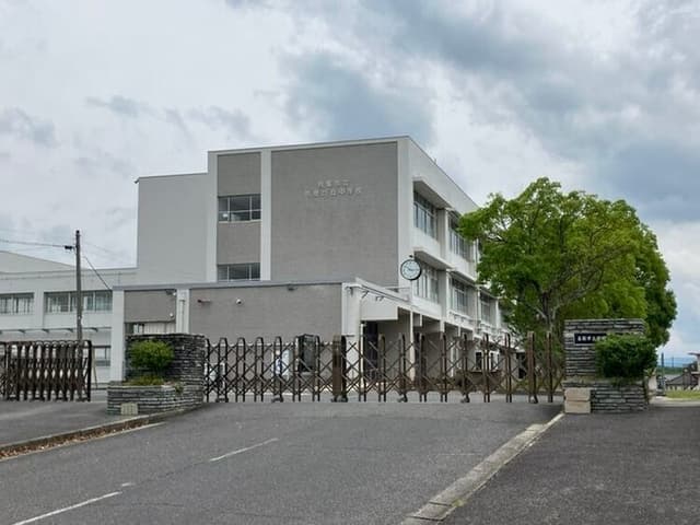 中学校
