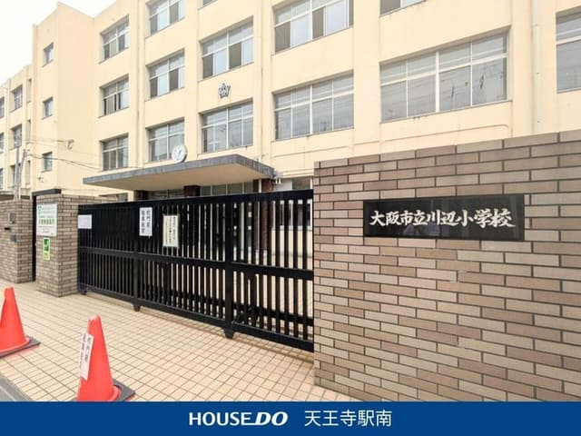 小学校