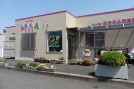 幼稚園・保育園
