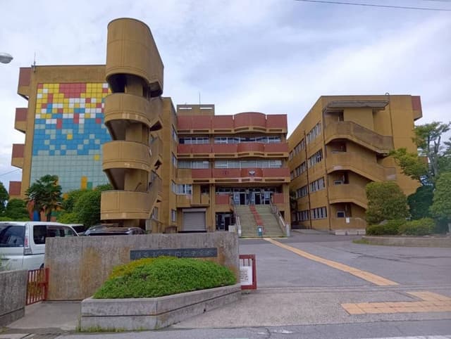 中学校