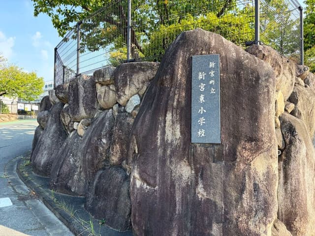 小学校