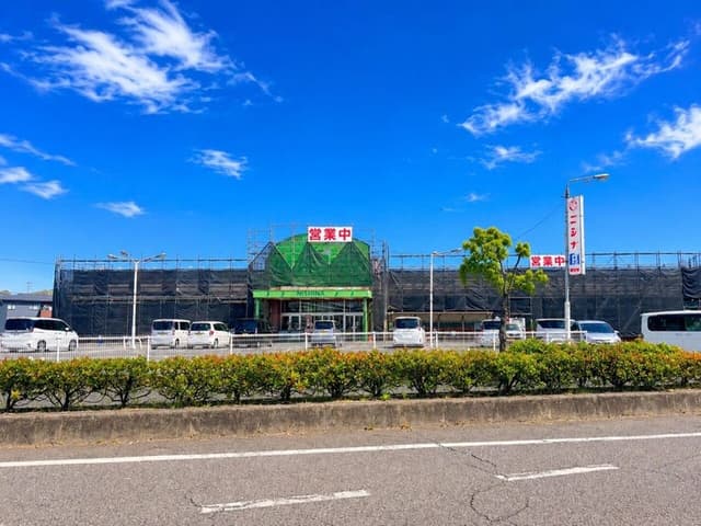 スーパー