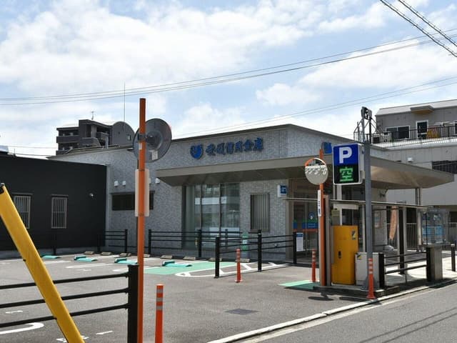 銀行