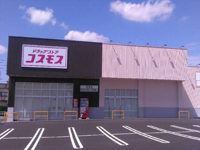 ドラッグストア