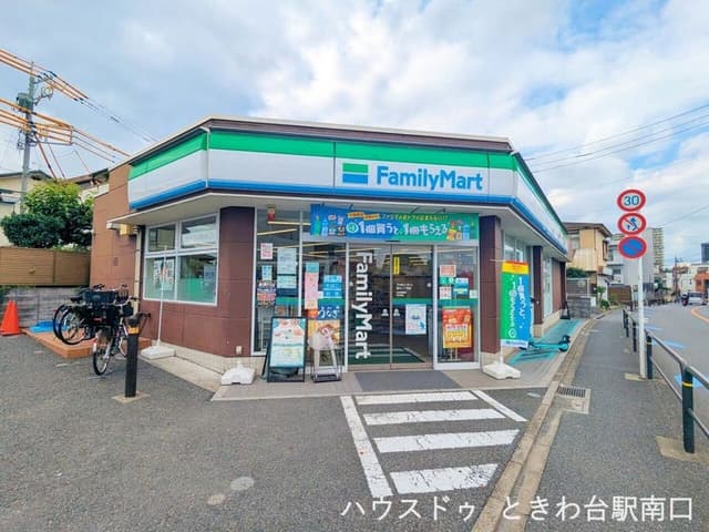 コンビニ