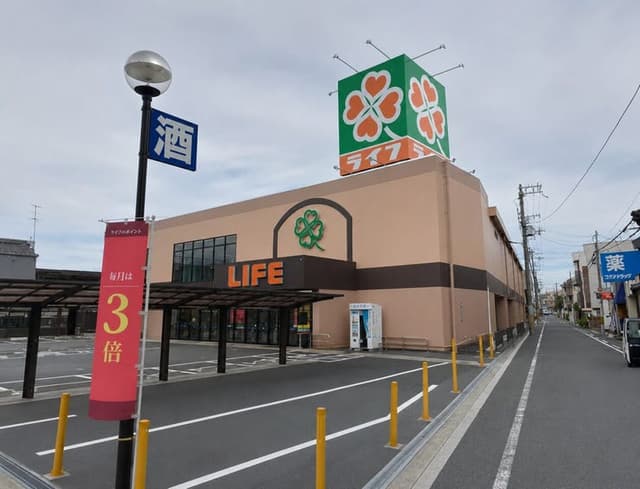 スーパー