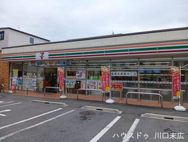 コンビニ