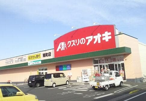 ドラッグストア