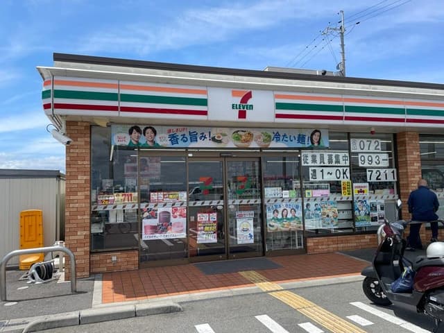コンビニ