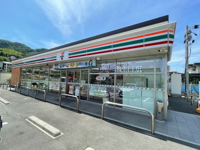 コンビニ