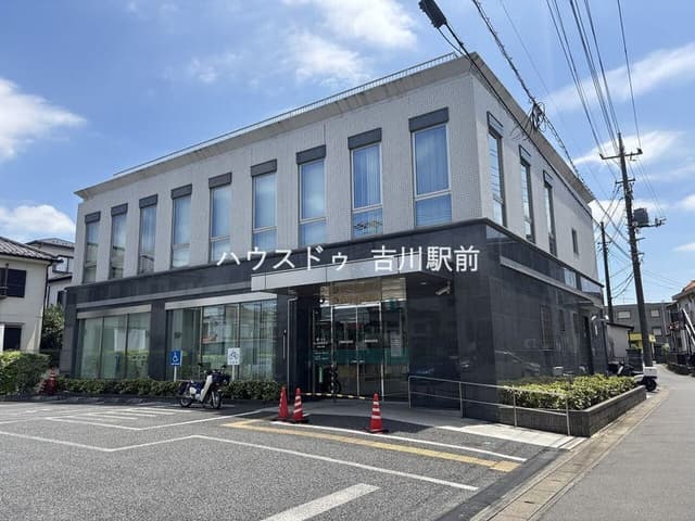 銀行