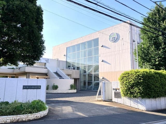 高校・高専