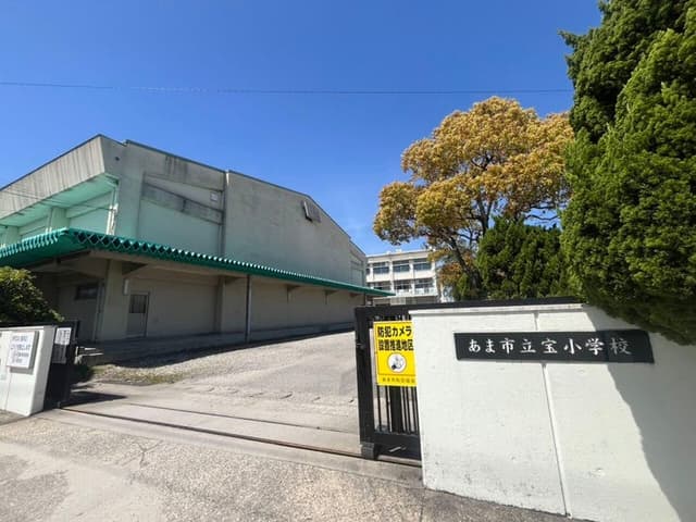 小学校