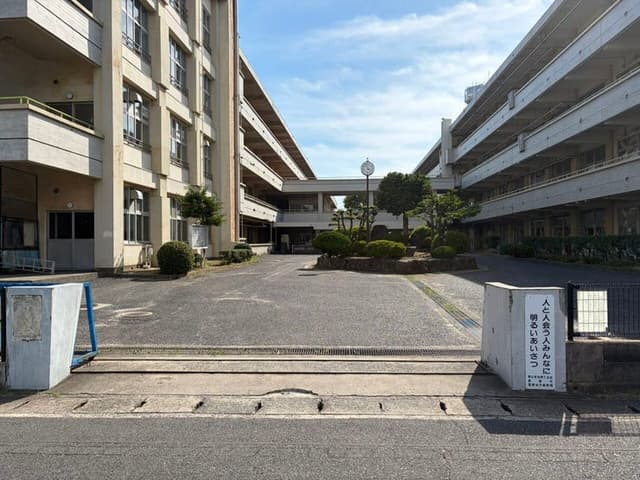 中学校