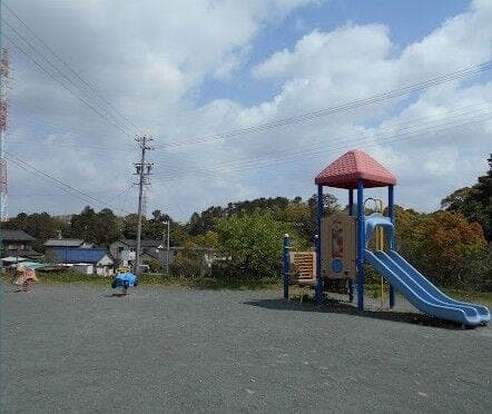 公園