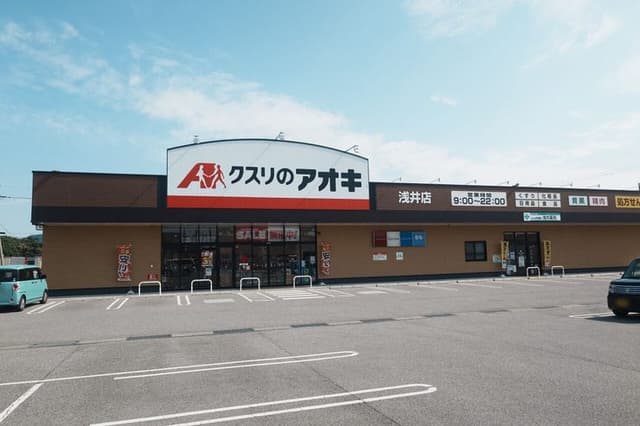 ドラッグストア