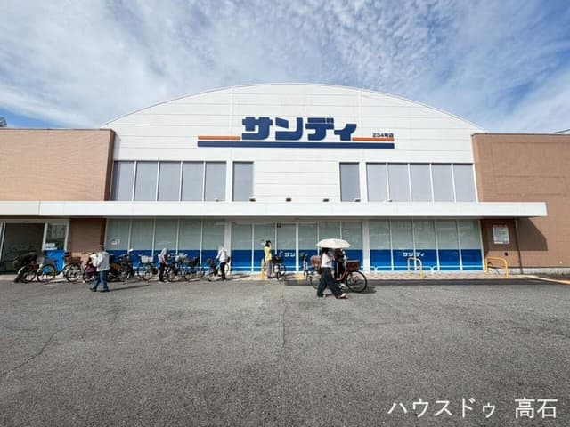 スーパー