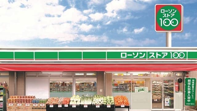 コンビニ