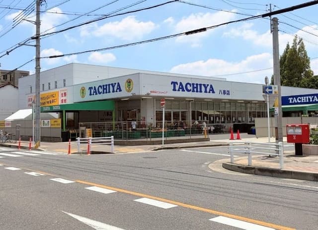 スーパー