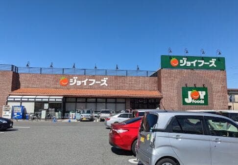 スーパー