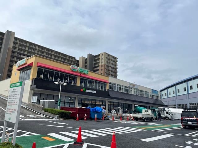 スーパー