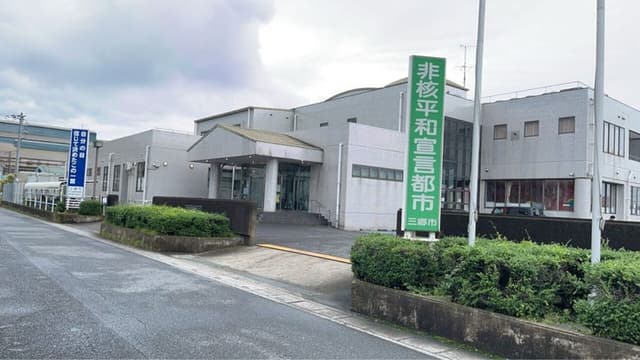その他環境写真