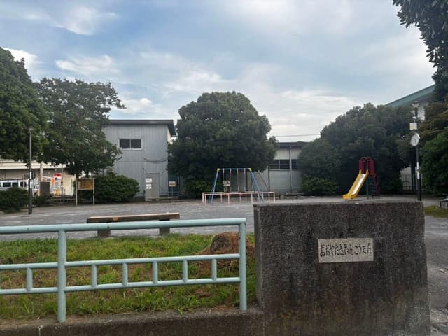 公園