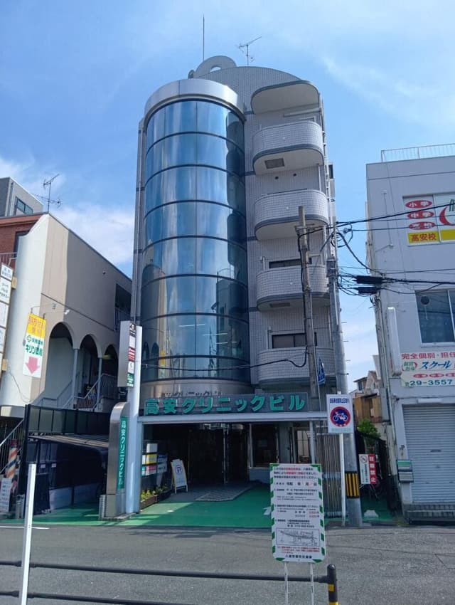 病院