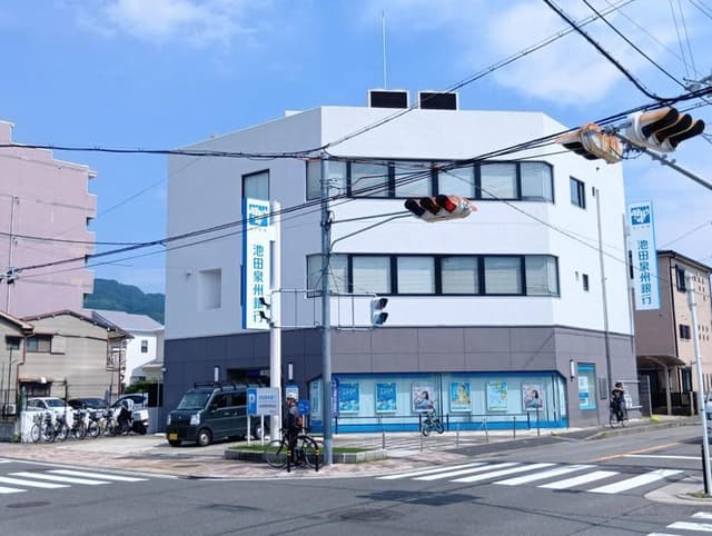 銀行