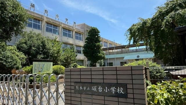 小学校