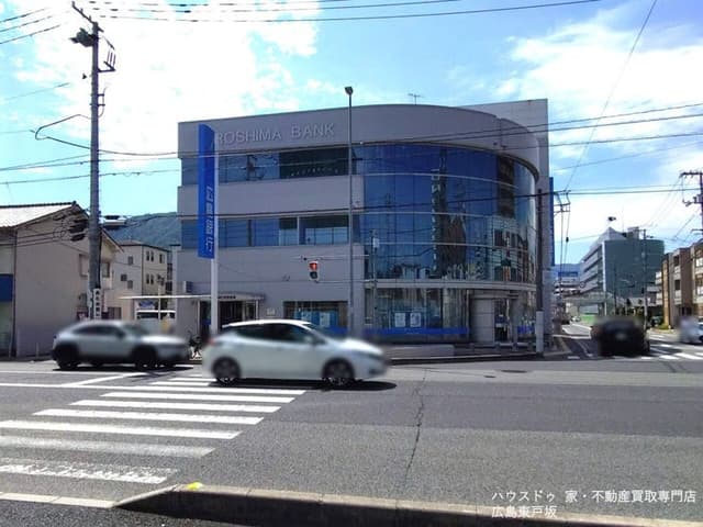 銀行