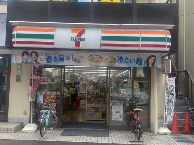 コンビニ
