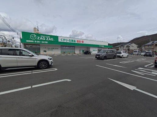 ドラッグストア
