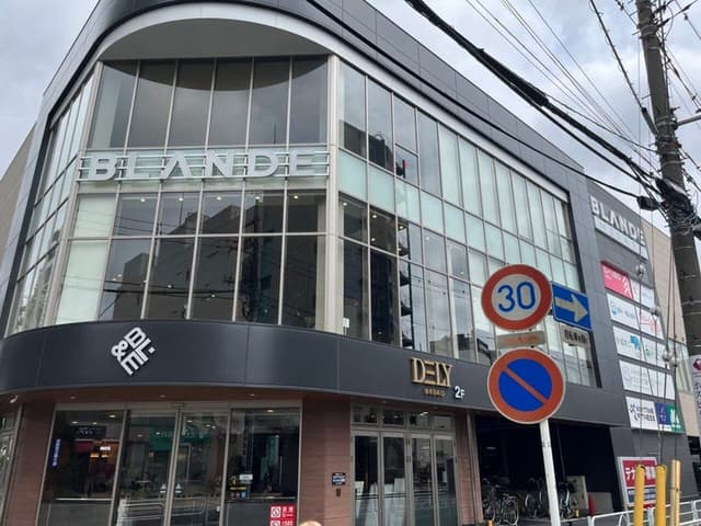 ショッピングセンター