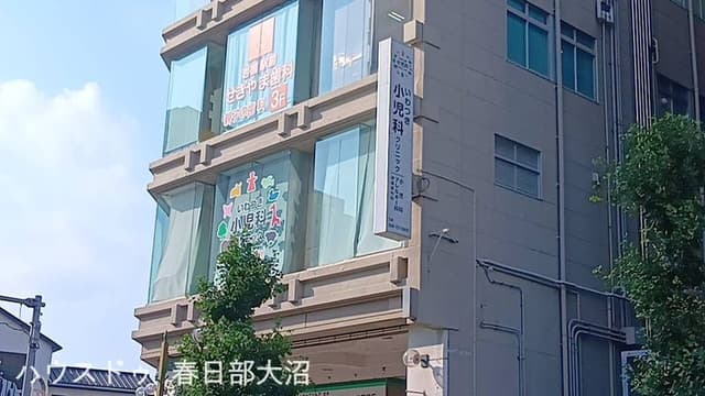 病院