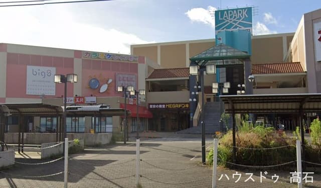 ショッピングセンター